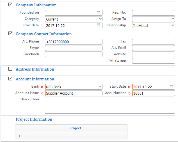 Creating Vendor from Party Management2